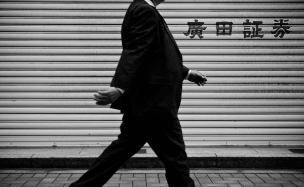 Osaka - © Matthieu Perret